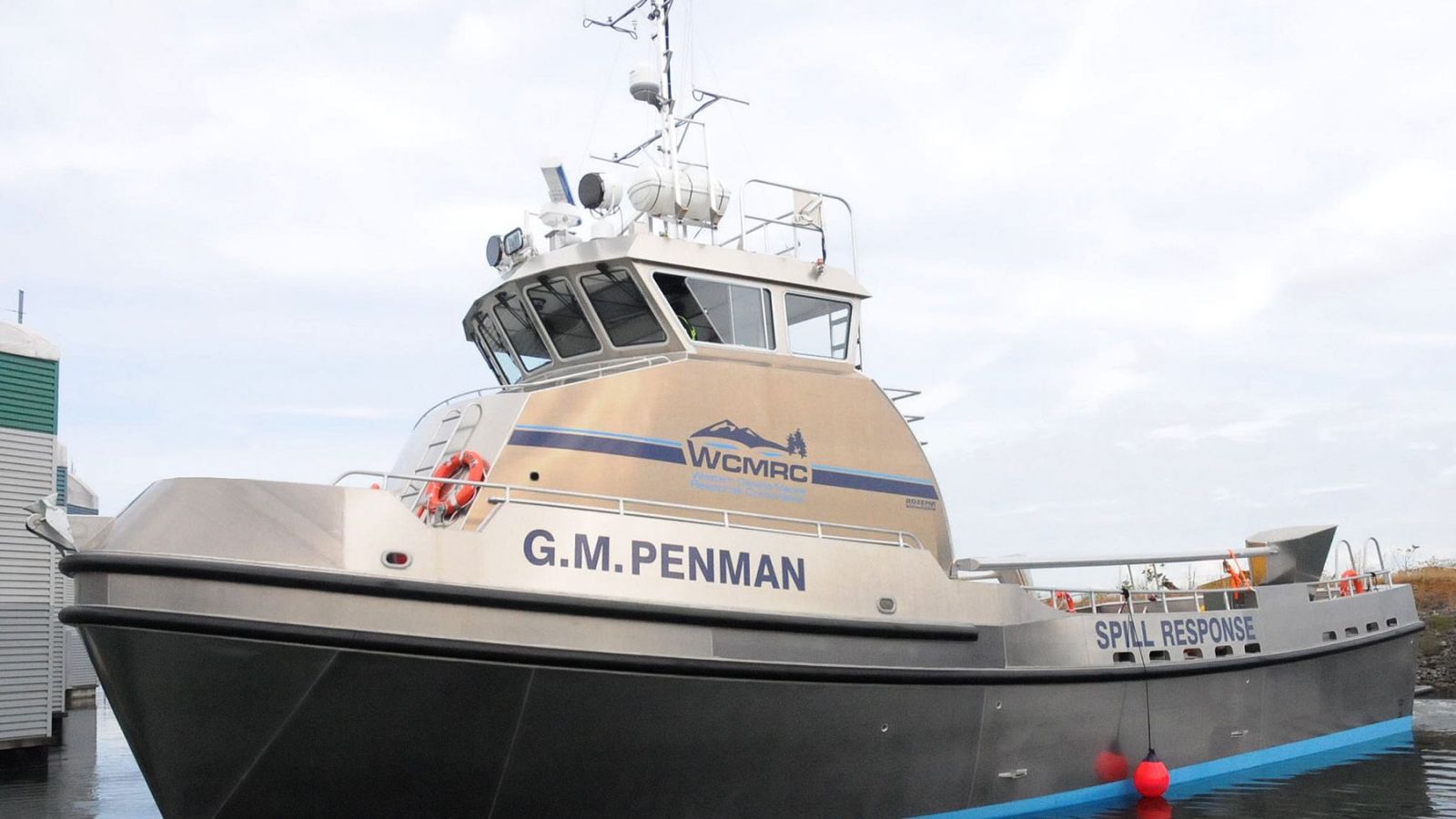 Oil Spill Response Vessel Has Great Maneuverability